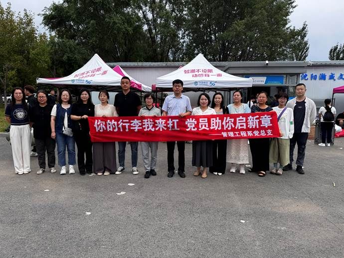 9f737403cbfbd6efc0e77c88ccc30db6