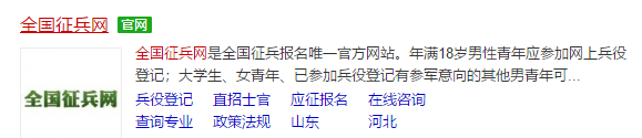 84e3114688fbb6019ab8debdee81e2a1.png
