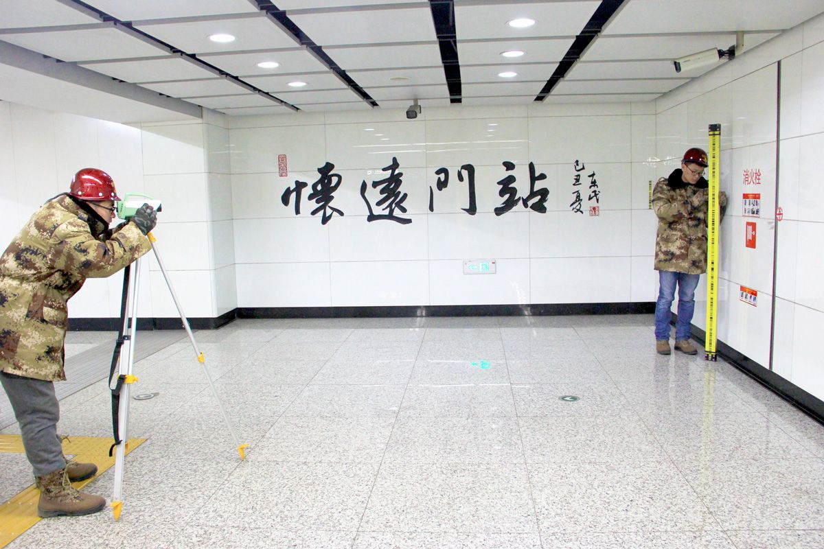 沈阳市南北快速干道隧道监控量测项目