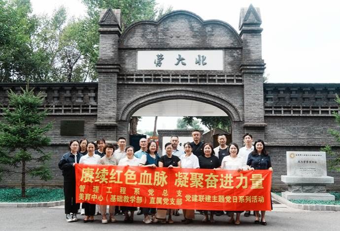 86d9e8e7d9f96e192cd9e892dd52998