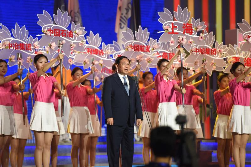 W020180613580354321478.jpg W020180613580354321478.jpg