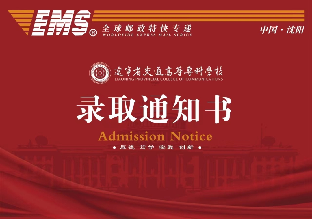 微信图片_20231113135047.jpg 微信图片_20231113135047.jpg