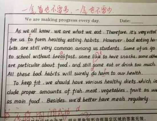 逆天！衡水中学生手写英语作文堪比印刷体一起来感受下