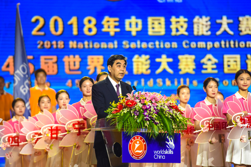 W020180613580354335048.jpg W020180613580354335048.jpg