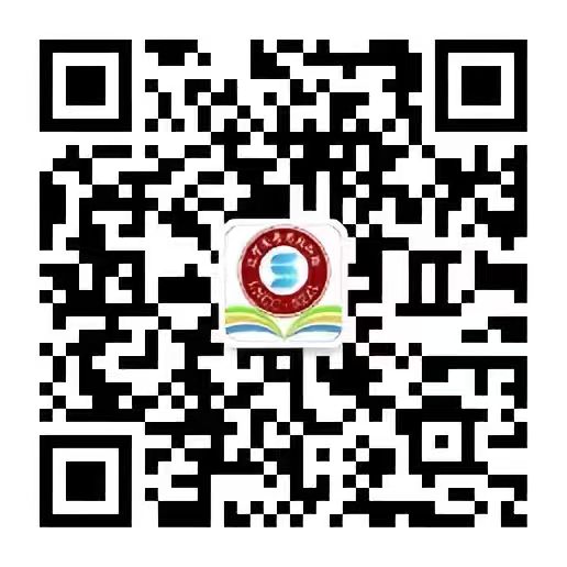 官方微信公众号